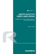 신규 보고서