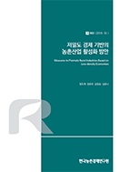 신규 보고서