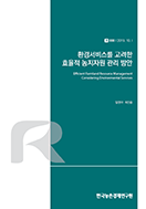 신규 보고서