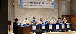 [뉴스] 농업인 안전재해보장제도의 발전 방향 모색 위한 토론회 개최 