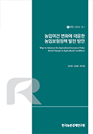 신규 보고서