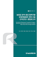 신규 보고서