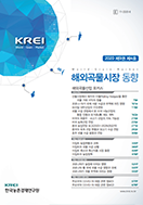 신규 보고서