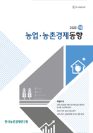 신규 보고서