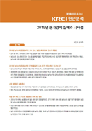 신규 보고서