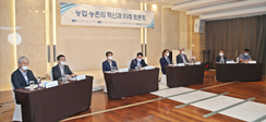 [보도]농촌 그린 뉴딜을 통해 농촌재생, 농업의 디지털화 필요