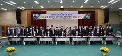 [보도] 도농상생 유토피아 실천 모델, 현장에서 답을 찾다