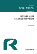 신규 보고서