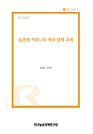 신규 보고서