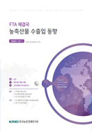 신규 보고서