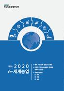 신규 보고서
