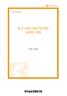 신규 보고서