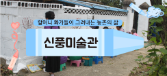 레클리스협동조합