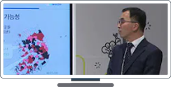 [농업전망2021] 분과Ⅱ: 달라진 세상, 농촌의 대응