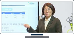 [농업전망2021] 분과Ⅱ: 농가의 활력을 통한 미래의 희망
