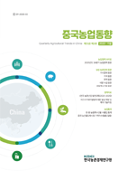 신규 보고서