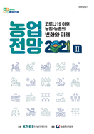 신규 보고서