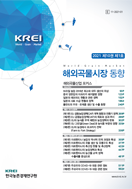 신규 보고서