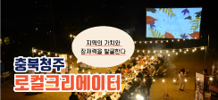 보령우유