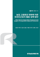 신규 보고서