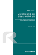 신규 보고서