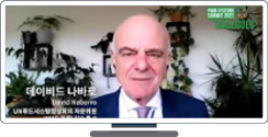 [KREI농업관측] UN Food systems summit 2021 전망
