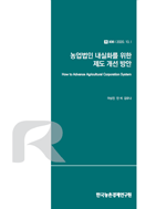 신규 보고서