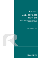 신규 보고서