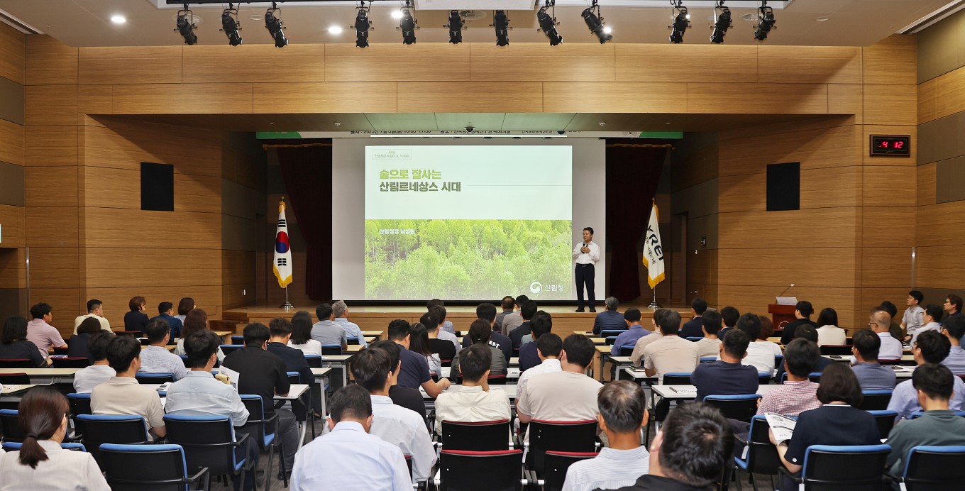 KFS Minister Nam Sunghyun’s Special Lecture Hosted
