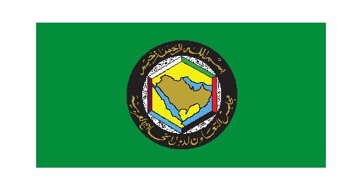 GCC 국기