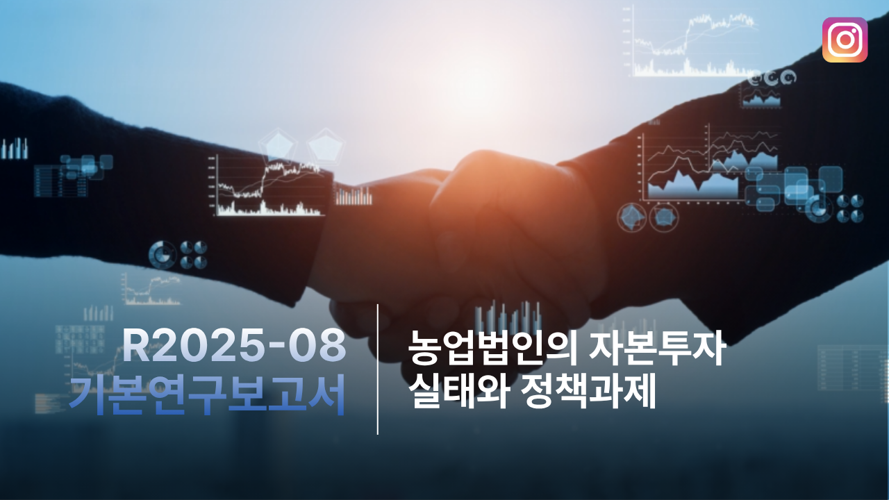 미디어 썸네일