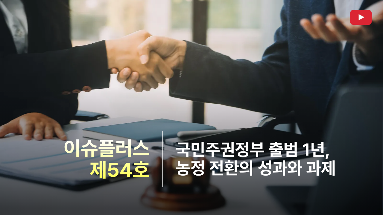 미디어 썸네일